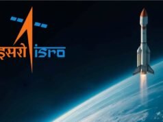 ISRO Summer Internship 2026: Eligibility, Application Process, and Complete Guide for College Students isro internship